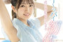 2023년 11월 19일 주요 신작 AV 품번 - FALENO