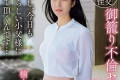 AURORA PROJECT ANNEX 2023년 10월 24일 AV 품번