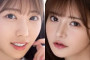 PREMIUM 2023년 11월 21일 AV 품번 - 야마기시 아야카 복귀, 히나타 마린 은퇴작 발표