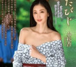 타카라 영상(タカラ映像) 2023년 11월 14일 AV 품번