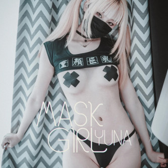 유나 웹화보, DJAWA 'Mask Girl Yuna' 샘플