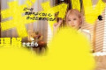 kira☆kira 2023년 11월 21일 AV 품번