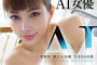 h.m.p 2023년 12월 22일 AV 품번