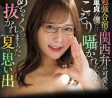 Fitch 2023년 12월 19일 AV 품번