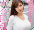h.m.p 2023년 11월 24일 AV 품번