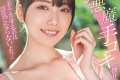 MOODYZ 2023년 12월 5일 AV 품번