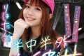 P.K.P.D 2023년 12월 5일 AV 품번