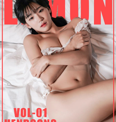 혠둥이 웹화보, 레몬 'HENDOONG VOL-01' 샘플 - 모델 혠둥이