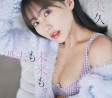 타나카 미쿠 그라비아, 영 챔피언(ヤングチャンピオン) 2023년 10월호 HKT48 타나카 미쿠 - HKT48 田中美久