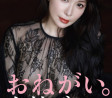 메가미 쥰 그라비아, 주간 포스트 2023년 6월 그라비아 - 女神ジュン