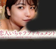 P.K.P.D 2024년 1월 2일 AV 품번