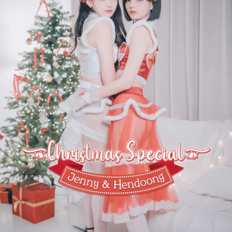 정제니 & 헨둥 웹화보, DJAWA 'Christmas Special 2023 : Jenny & Hendoong' 샘플 - 모델 정제니 & 헨둥