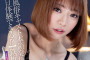 SOD create 2023년 12월 26일 AV 품번