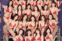 2024년 1월 19일 주요 신작 AV 품번 - Madonna, ABC, 치녀헤븐, 다스, 혼나카