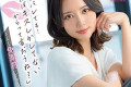 GLORY QUEST 2024년 1월 9일 AV 품번
