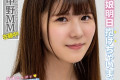 SOD create 2023년 12월 12일 AV 품번