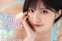 MOODYZ 2024년 1월 16일 AV 품번