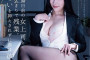 2023년 12월 29일 주요 신작 AV 품번 - ATTACKERS, Be Free, ABC, Kawaii*, DEEP'S, FITCH