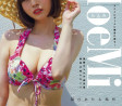 모에미 그라비아, EX 대중 2023년 10월호 - MoeMi