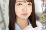 ABC 2024년 1월 9일 AV 품번