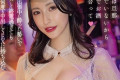 2024년 2월 16일 주요 신작 AV 품번 - MOODYZ, MVG, OPPAI, PREMIUM, VENUS