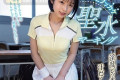 kawaii* 2024년 2월 6일 AV 품번