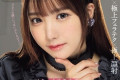 2024년 2월 9일 주요 신작 AV 품번 - IP, S1, JET 영상, 타카라 영상