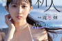 2024년 2월 2일 주요 신작 AV 품번 - DAHLIA, LUNATICS, MOODYZ, NPJ, VENUS, WANZ