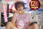 SOD create 2024년 1월 30일 AV 품번 - 사쿠라 마나 데뷔 12주년 기념작 / 유메미 루 기획 단체 배우 전향?