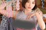GLORY QUEST 2024년 2월 27일 AV 품번