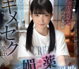 ABC 2024년 2월 27일 AV 품번
