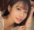 S1 NO.1 STYLE 2024년 3월 26일 AV 품번
