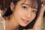 S1 NO.1 STYLE 2024년 3월 26일 AV 품번