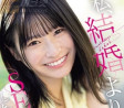 CAWD-637 F컵 AV 배우 사사키 미유 AV 데뷔작 - 佐々木みゆ
