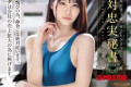 2024년 2월 29일 주요 신작 AV 품번 - PRESTIGE, DAHLIA, FALENO