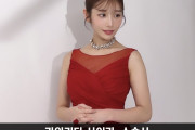 카와키타 사이카, 소속사 홈페이지 속 소개 페이지 삭제.. 소속사 이적하나?