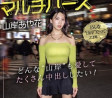 PREMIUM 2024년 3월 19일 AV 품번 -