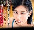 VENUS 2024년 3월 19일 AV 품번