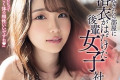 ROYAL 2024년 3월 26일 AV 품번