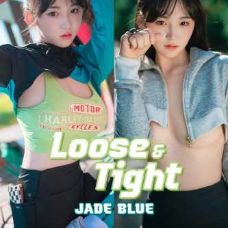 모델 헨둥 웹화보, DJAWA 'Loose and Tight : Jade Blue' 샘플 - 모델 헨둥(Hendoong)