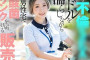 2024년 2월 24~25일 주요 신작 AV 품번 - DAHLIA, FALENO, 타카라 영상, AURORA, 세레브노토모, 크리스탈 영상, GQ