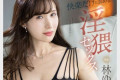 DAHLIA 2024년 3월 AV 품번