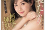 2024년 3월 8일 주요 신작 AV 품번 - VENUS, IDEA POCKET, S1