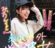 P.K.P.D 2024년 3월 5일 AV 품번