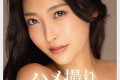 2024년 3월 5일~6일 주요 신작 AV 품번 - FALENO, Madonna, SOD, PLANET PLUS