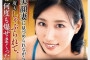 VENUS 2024년 3월 19일 AV 품번