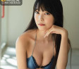 그라돌 후쿠다 루미카 그라비아, FLASH 2024년 4월호 - 후쿠다 루미카(福田ルミカ)