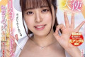 ABC 2024년 3월 5일 AV 품번