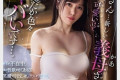 M's Video Group 2024년 3월 19일 AV 품번