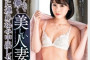 VENUS 2024년 4월 23일 AV 품번
